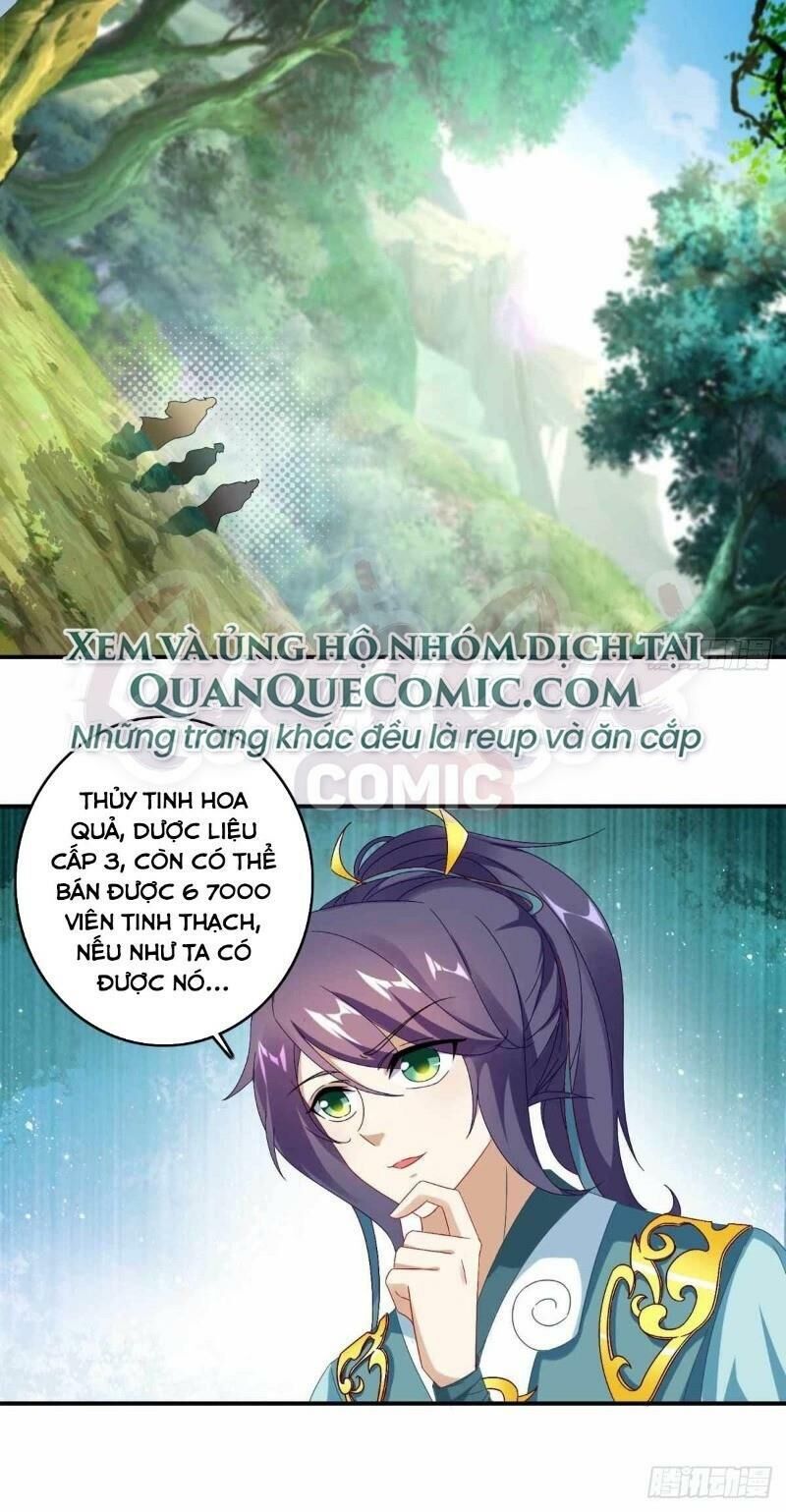 Thần Hồn Võ Đế Chapter 5 - 20