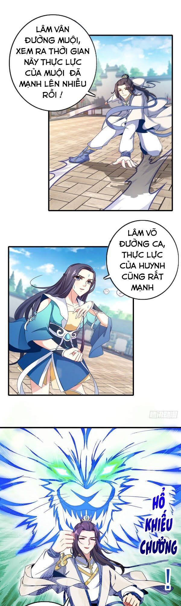 Thần Hồn Võ Đế Chapter 20 - 14