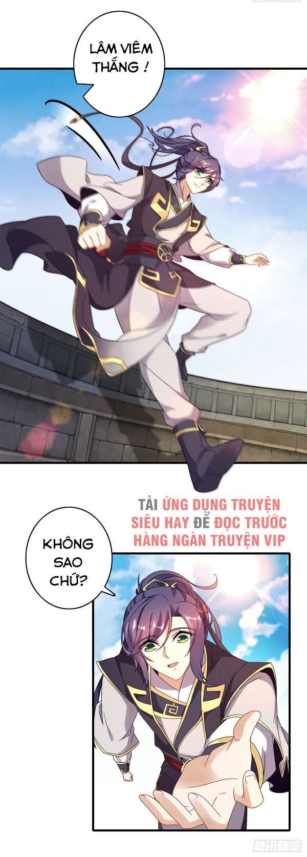Thần Hồn Võ Đế Chapter 20 - 7