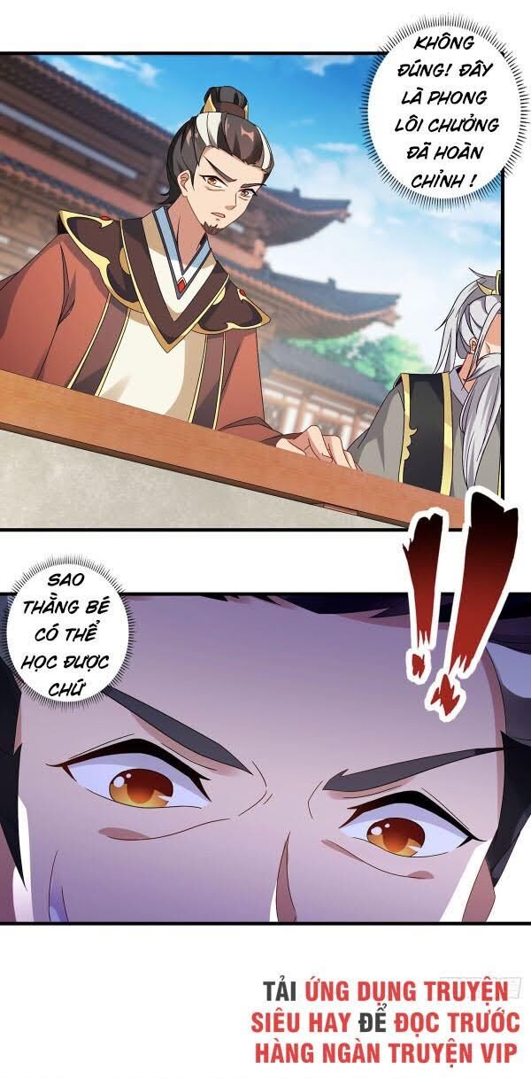 Thần Hồn Võ Đế Chapter 22 - 11
