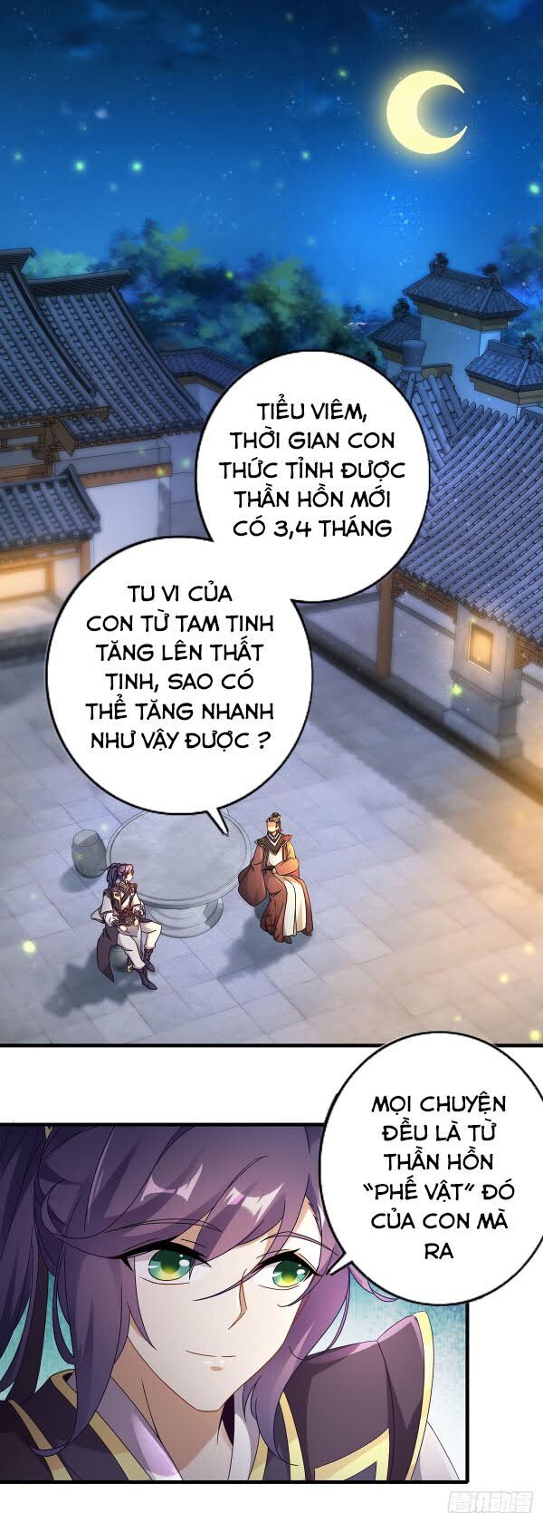 Thần Hồn Võ Đế Chapter 23 - 1