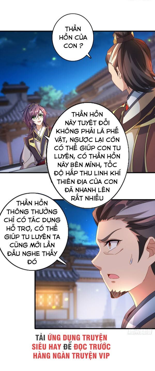 Thần Hồn Võ Đế Chapter 23 - 2