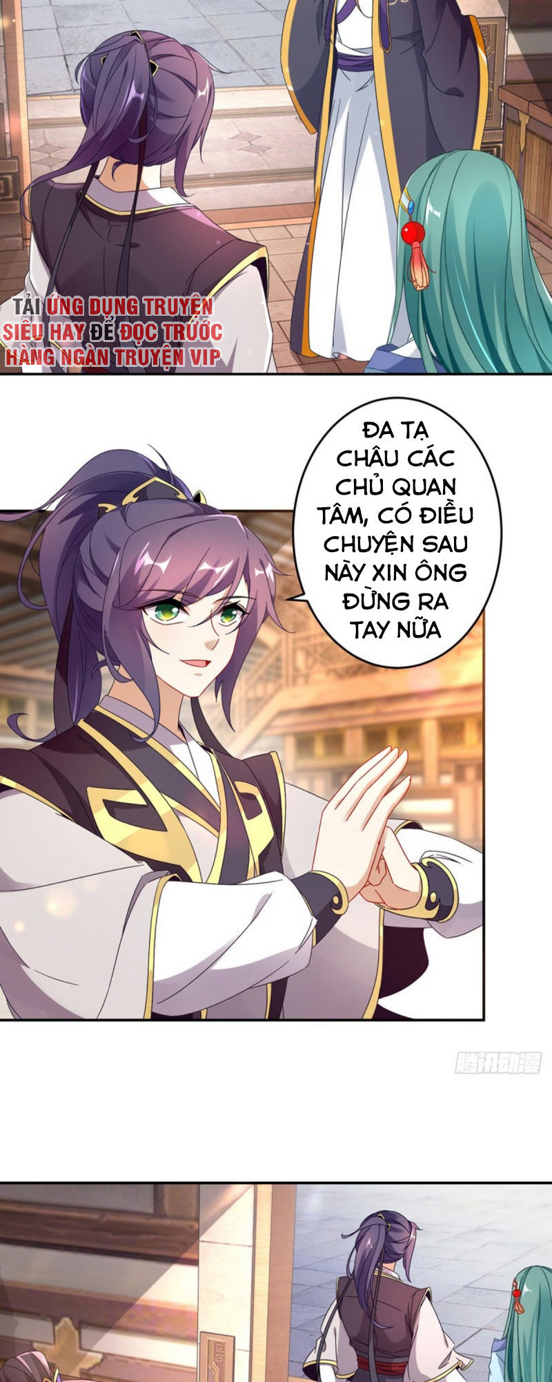 Thần Hồn Võ Đế Chapter 26 - 2