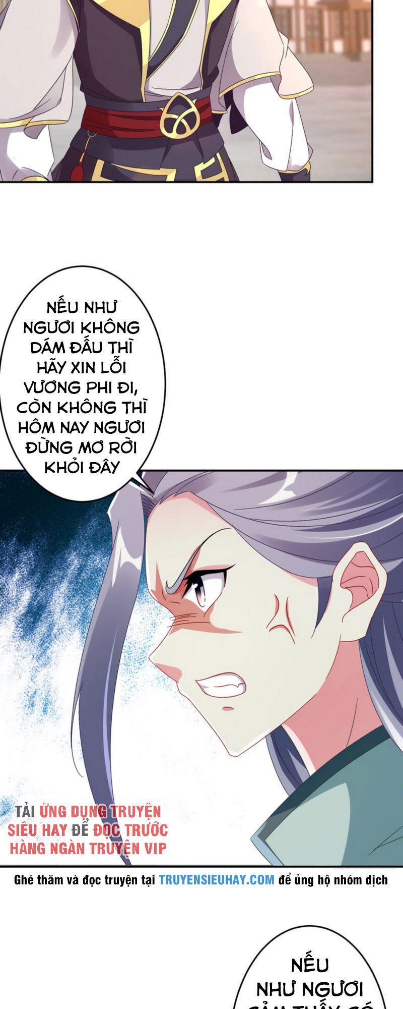 Thần Hồn Võ Đế Chapter 26 - 5