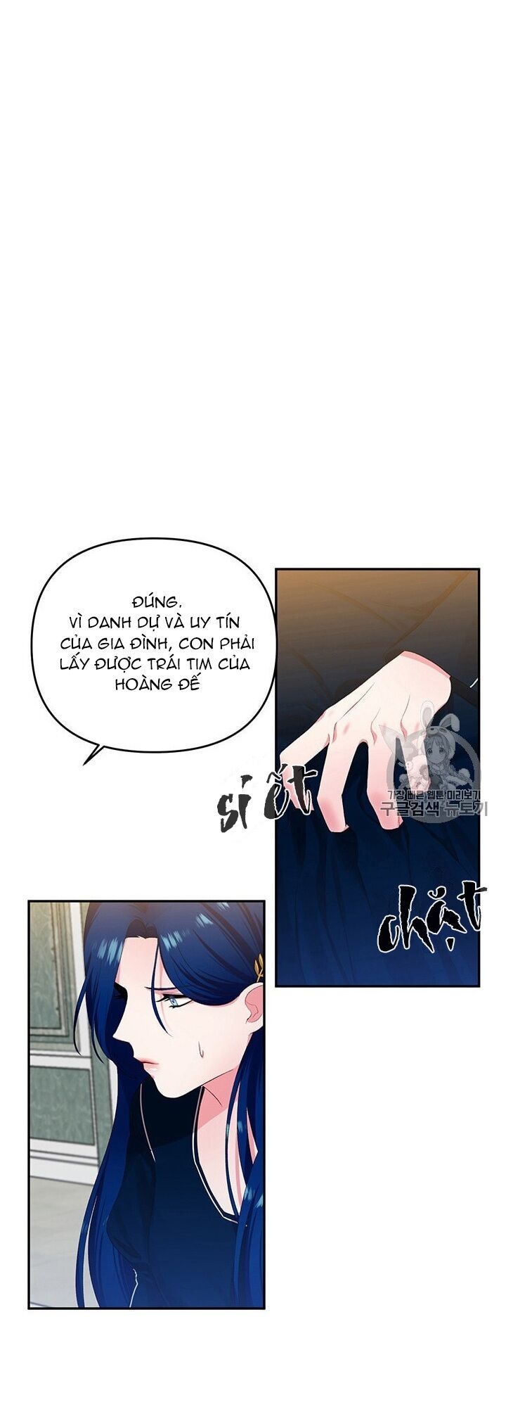 Tôi Sẽ Thực Hiện Cuộc Hôn Nhân Này Chapter 1 - 31