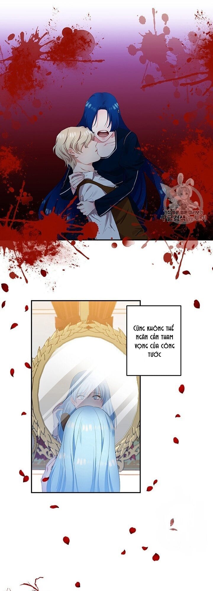 Tôi Sẽ Thực Hiện Cuộc Hôn Nhân Này Chapter 1 - 35