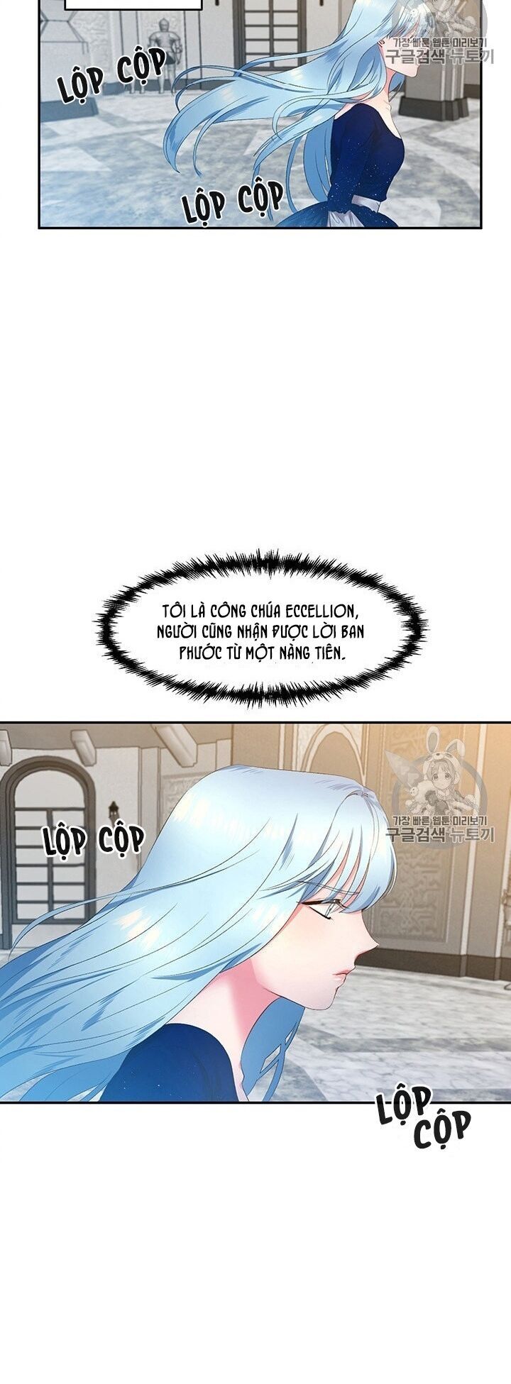 Tôi Sẽ Thực Hiện Cuộc Hôn Nhân Này Chapter 1 - 37