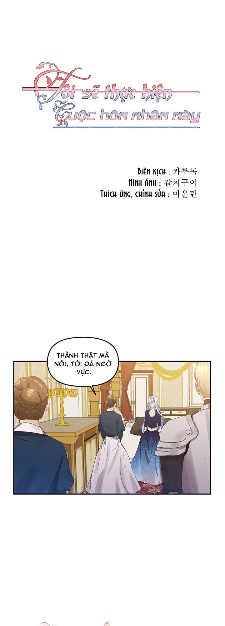 Tôi Sẽ Thực Hiện Cuộc Hôn Nhân Này Chapter 2 - 16