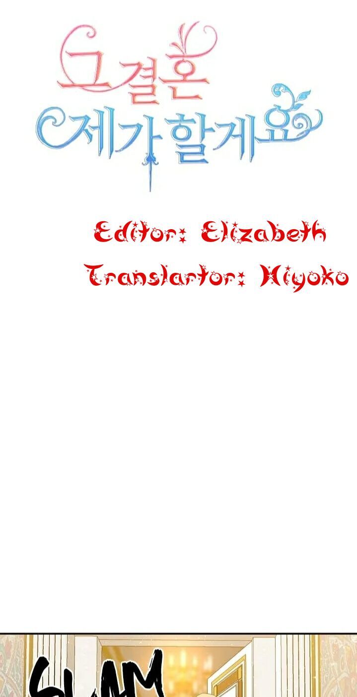 Tôi Sẽ Thực Hiện Cuộc Hôn Nhân Này Chapter 4 - 20