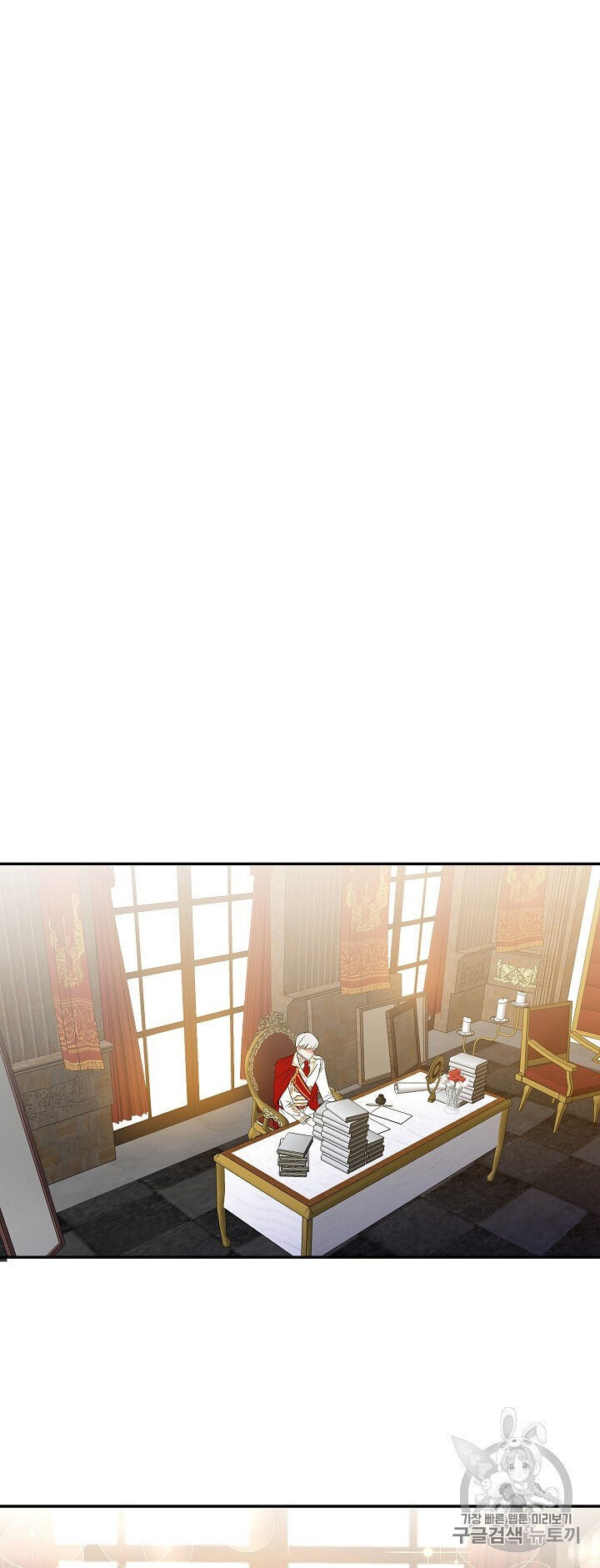 Tôi Sẽ Thực Hiện Cuộc Hôn Nhân Này Chapter 6 - 11