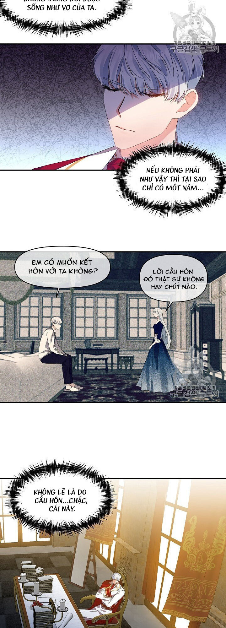 Tôi Sẽ Thực Hiện Cuộc Hôn Nhân Này Chapter 6 - 13