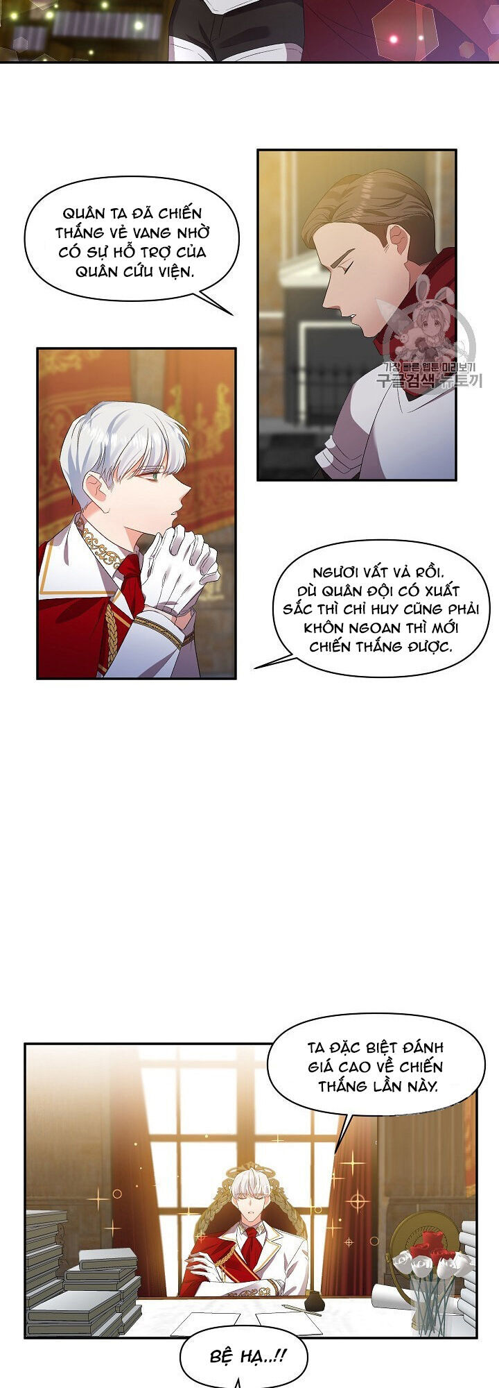 Tôi Sẽ Thực Hiện Cuộc Hôn Nhân Này Chapter 6 - 15