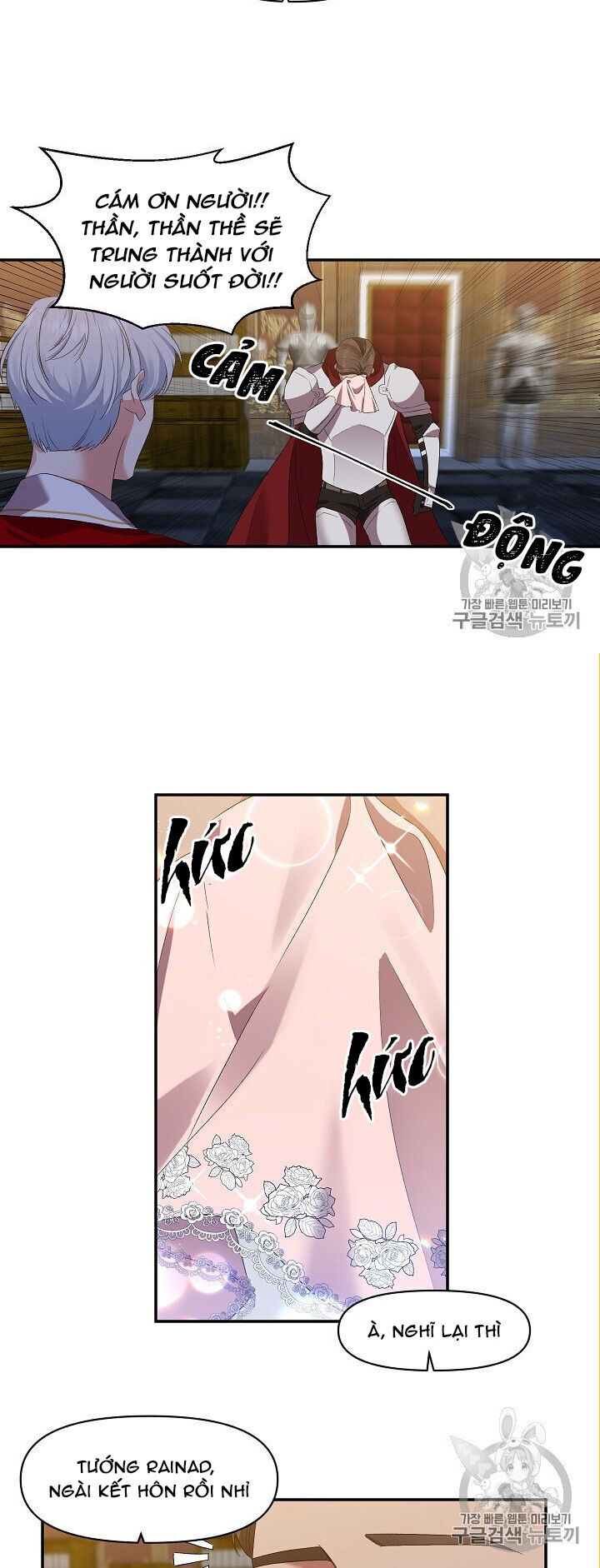 Tôi Sẽ Thực Hiện Cuộc Hôn Nhân Này Chapter 6 - 16