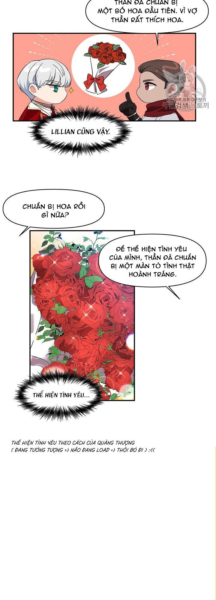 Tôi Sẽ Thực Hiện Cuộc Hôn Nhân Này Chapter 6 - 19