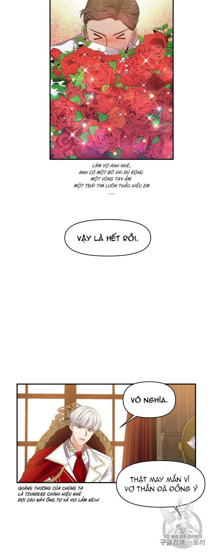 Tôi Sẽ Thực Hiện Cuộc Hôn Nhân Này Chapter 6 - 21
