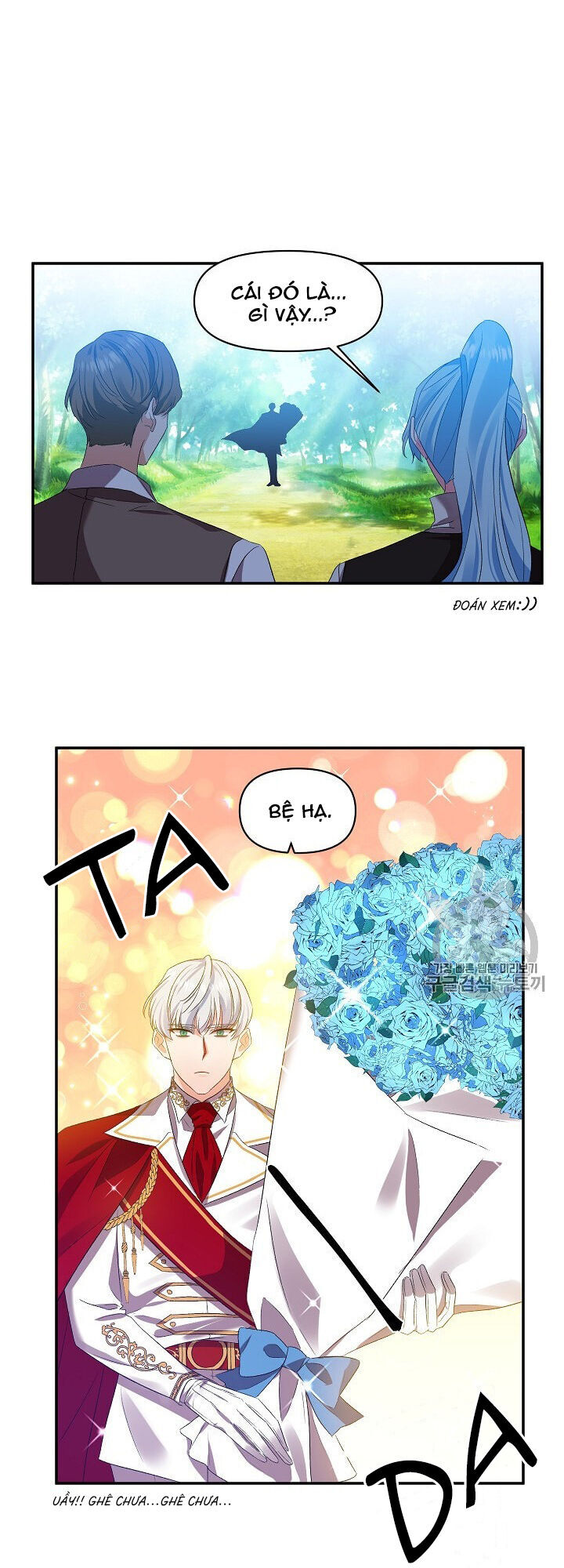 Tôi Sẽ Thực Hiện Cuộc Hôn Nhân Này Chapter 6 - 28