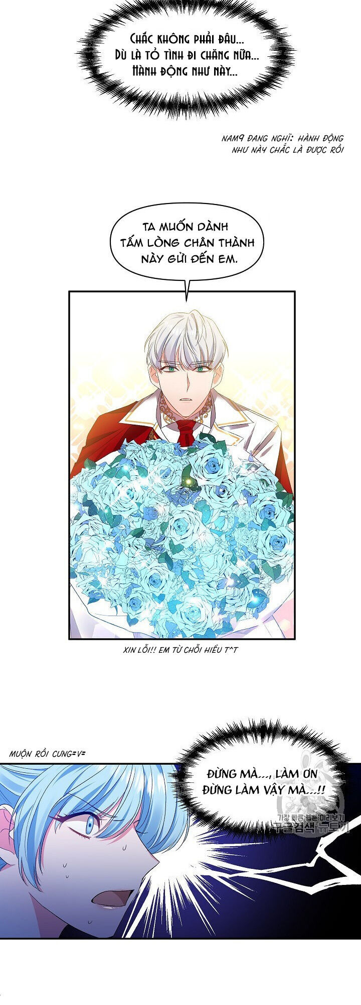 Tôi Sẽ Thực Hiện Cuộc Hôn Nhân Này Chapter 6 - 30