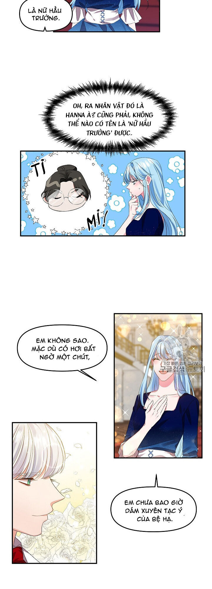 Tôi Sẽ Thực Hiện Cuộc Hôn Nhân Này Chapter 7 - 13