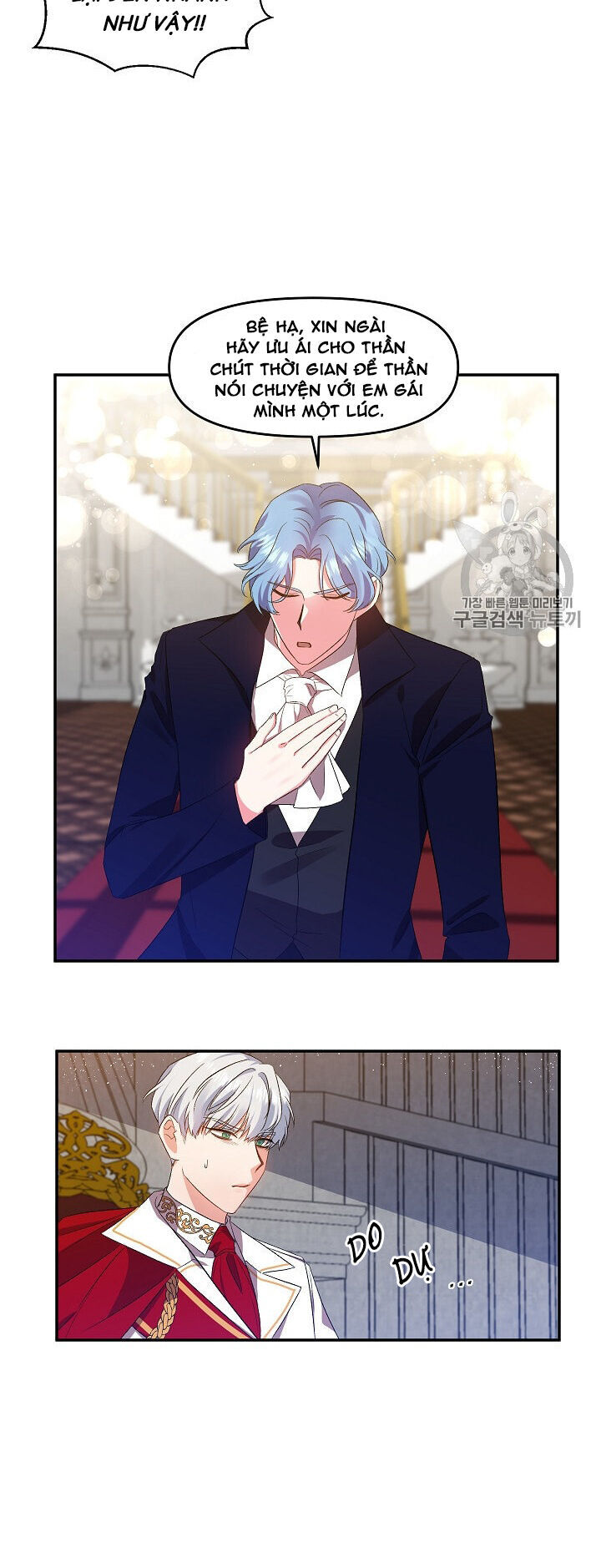 Tôi Sẽ Thực Hiện Cuộc Hôn Nhân Này Chapter 7 - 16