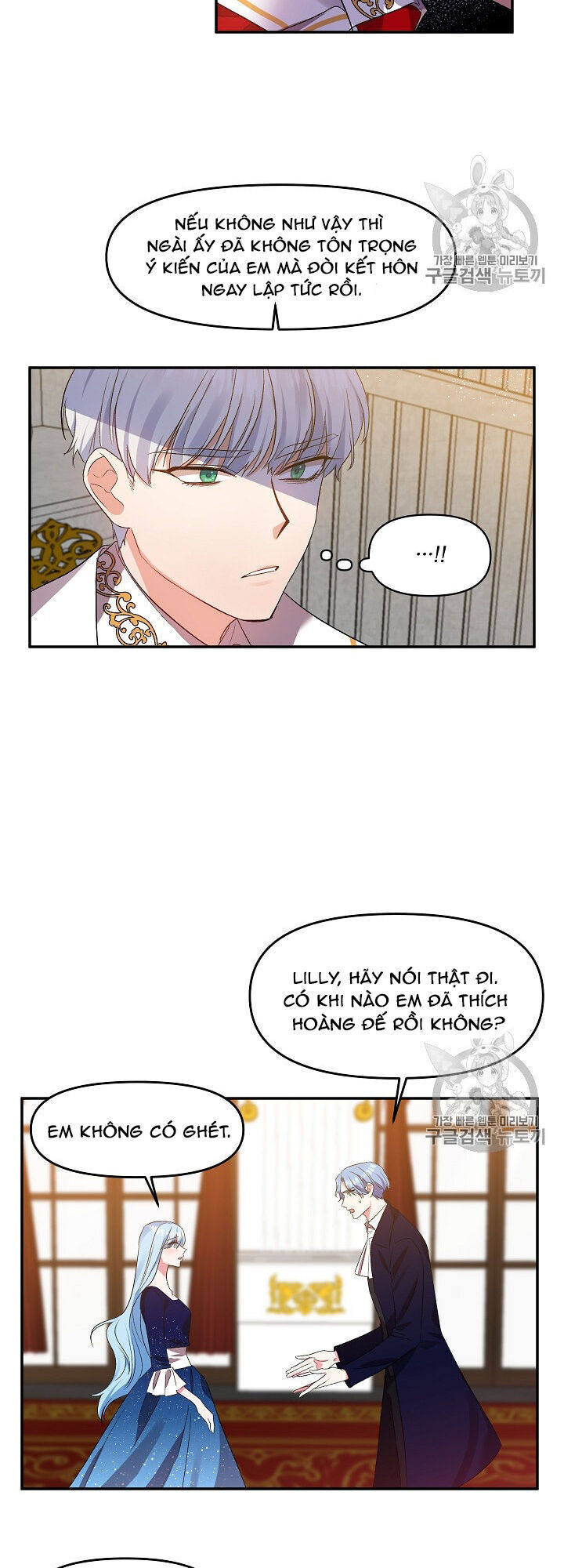 Tôi Sẽ Thực Hiện Cuộc Hôn Nhân Này Chapter 7 - 19