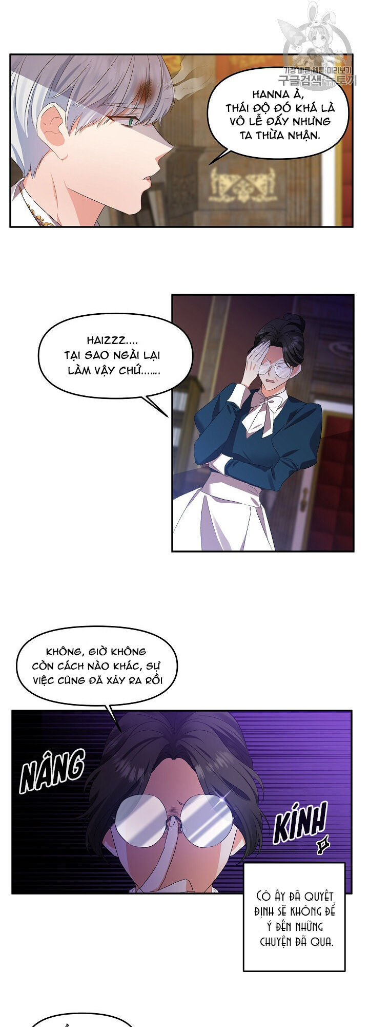 Tôi Sẽ Thực Hiện Cuộc Hôn Nhân Này Chapter 7 - 3