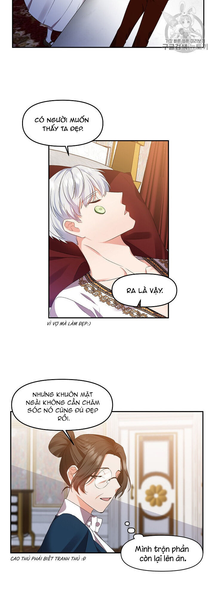 Tôi Sẽ Thực Hiện Cuộc Hôn Nhân Này Chapter 7 - 23