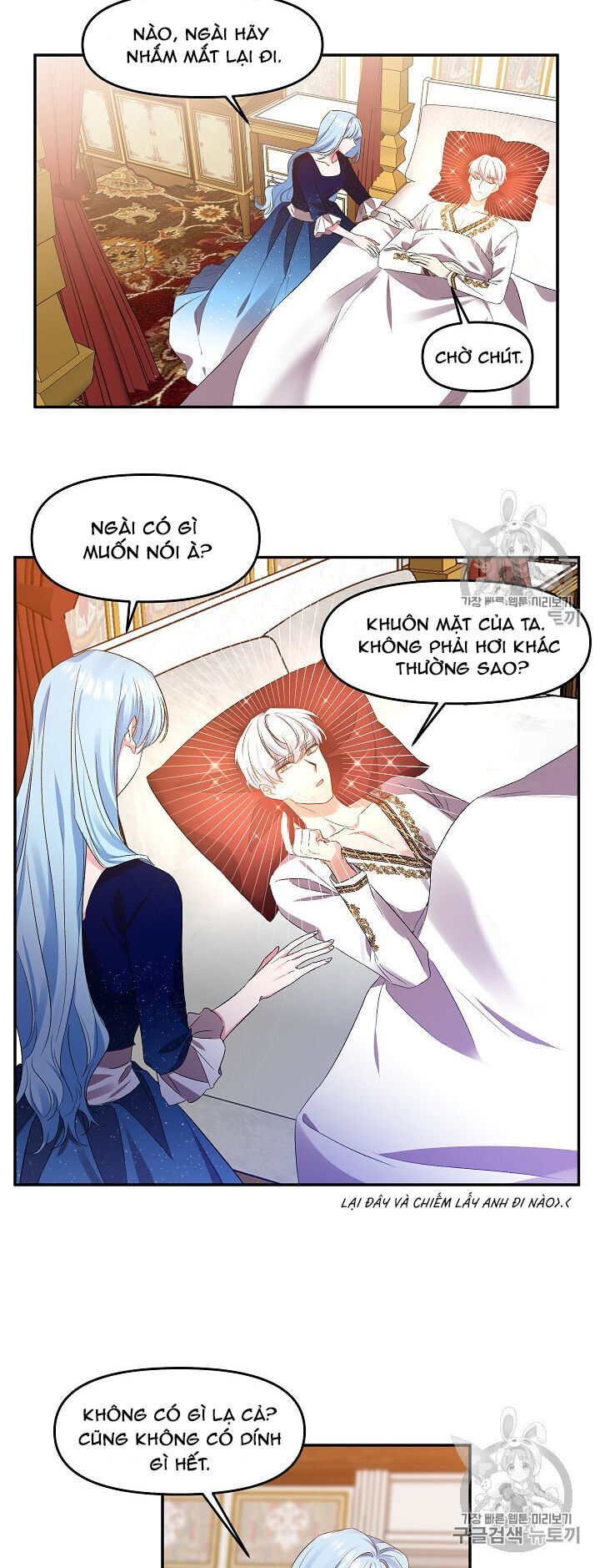 Tôi Sẽ Thực Hiện Cuộc Hôn Nhân Này Chapter 7 - 26