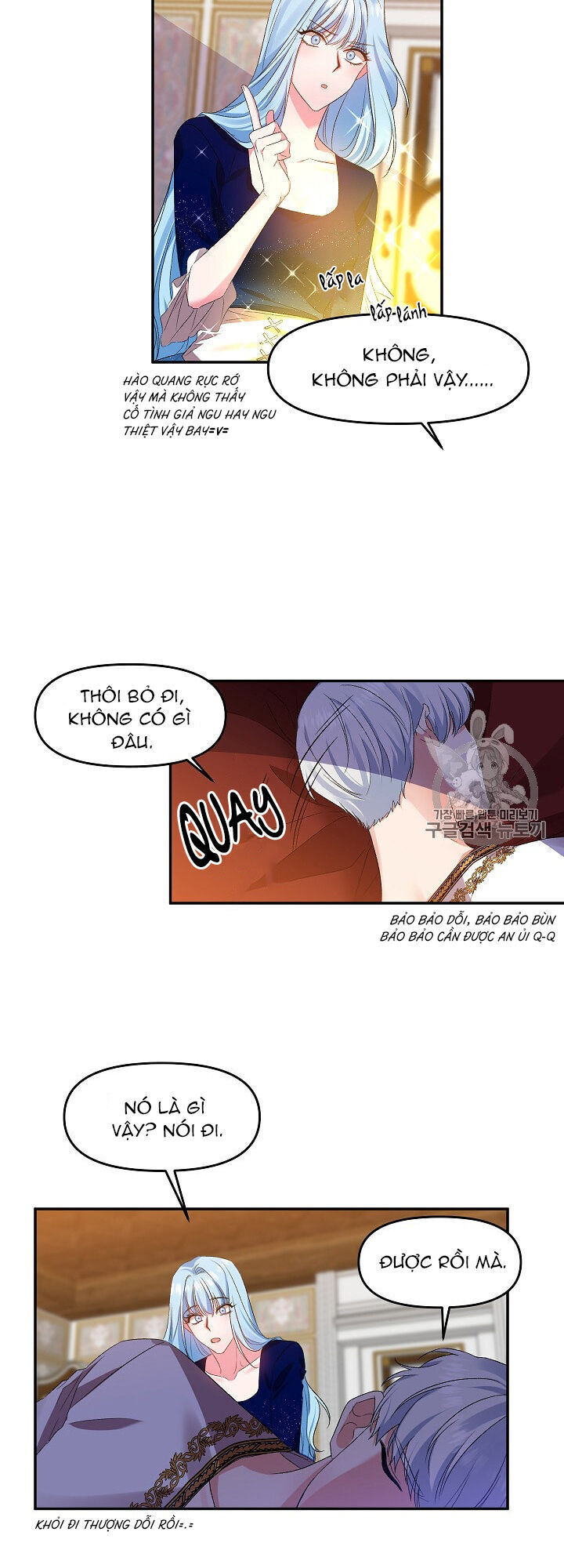 Tôi Sẽ Thực Hiện Cuộc Hôn Nhân Này Chapter 7 - 27