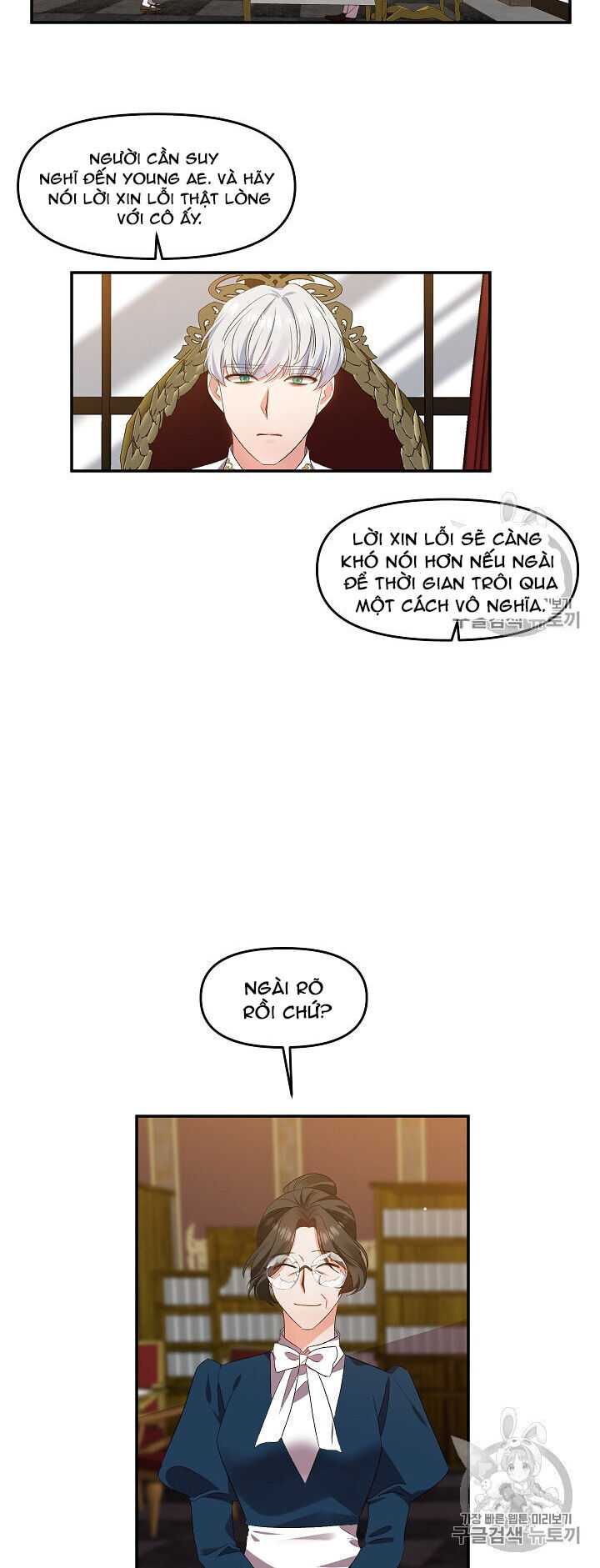 Tôi Sẽ Thực Hiện Cuộc Hôn Nhân Này Chapter 7 - 6