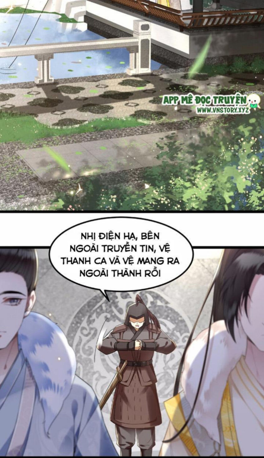 Phượng Hoàng Vu Phi Chapter 17 - 13