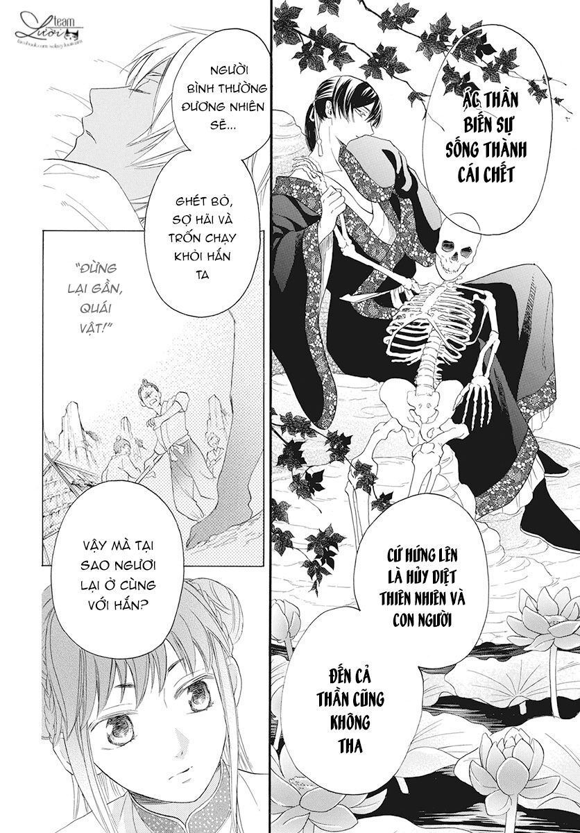 Tình Yêu Xui Xẻo Chapter 2 - 23