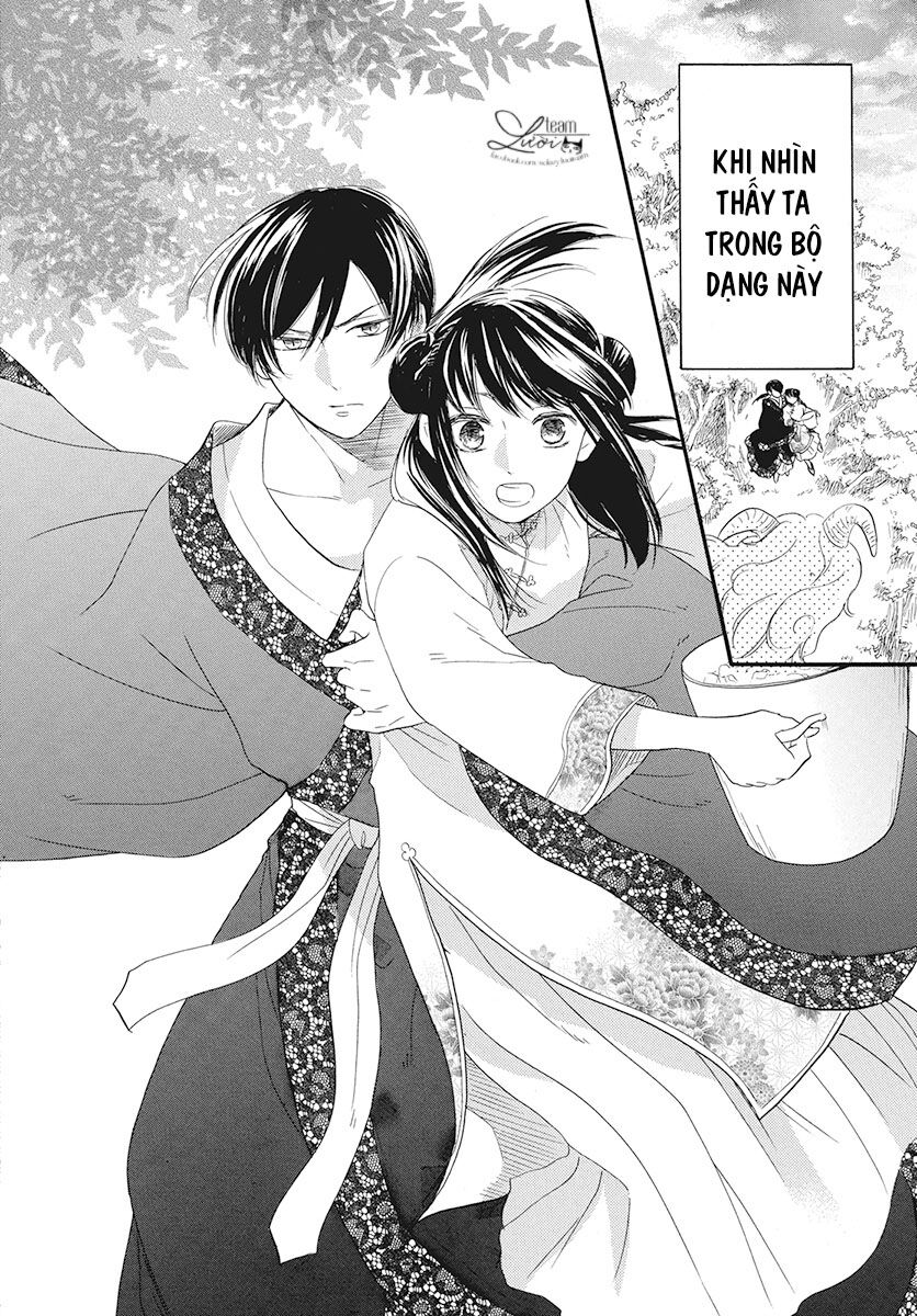 Tình Yêu Xui Xẻo Chapter 2 - 41