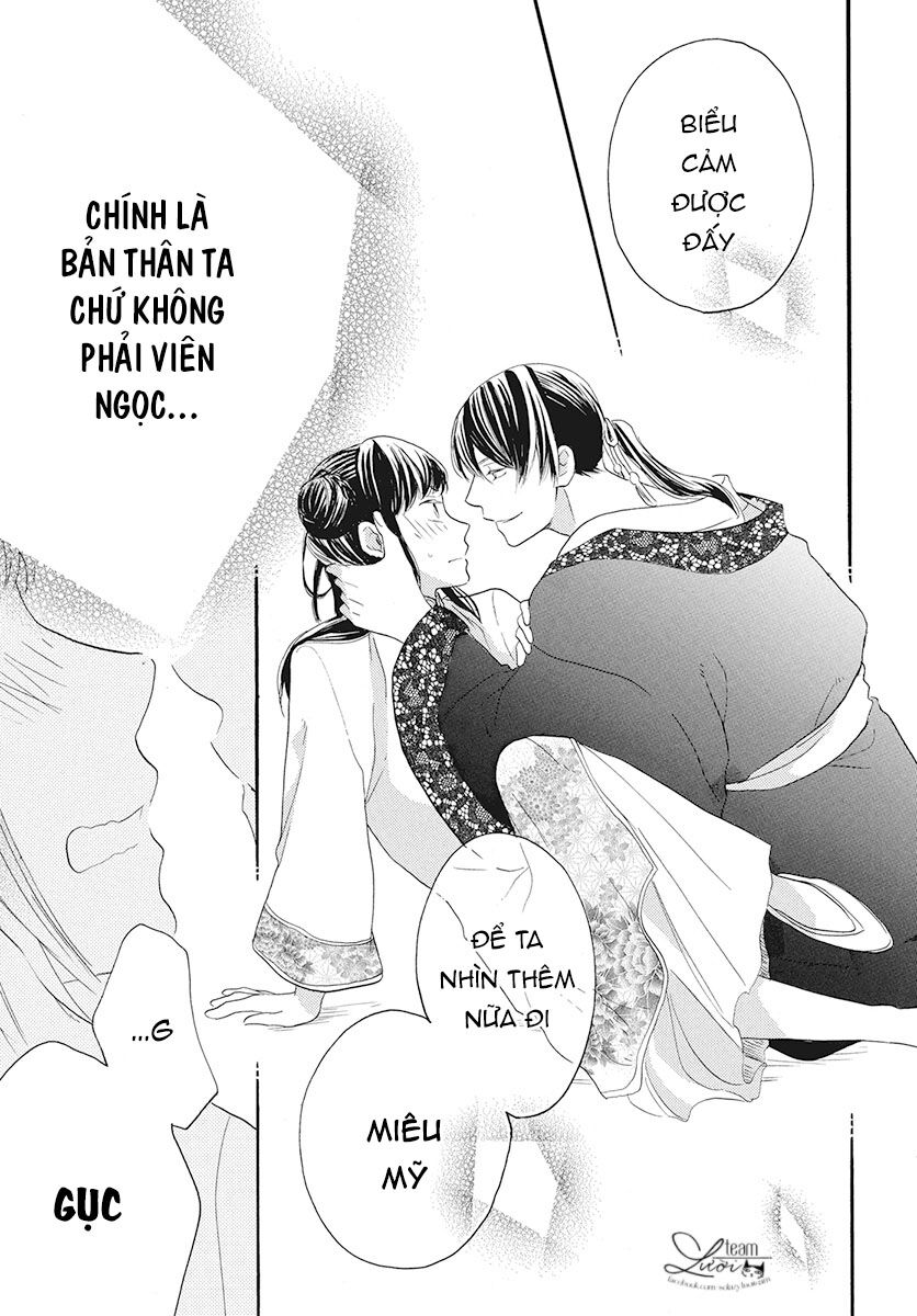 Tình Yêu Xui Xẻo Chapter 2 - 48