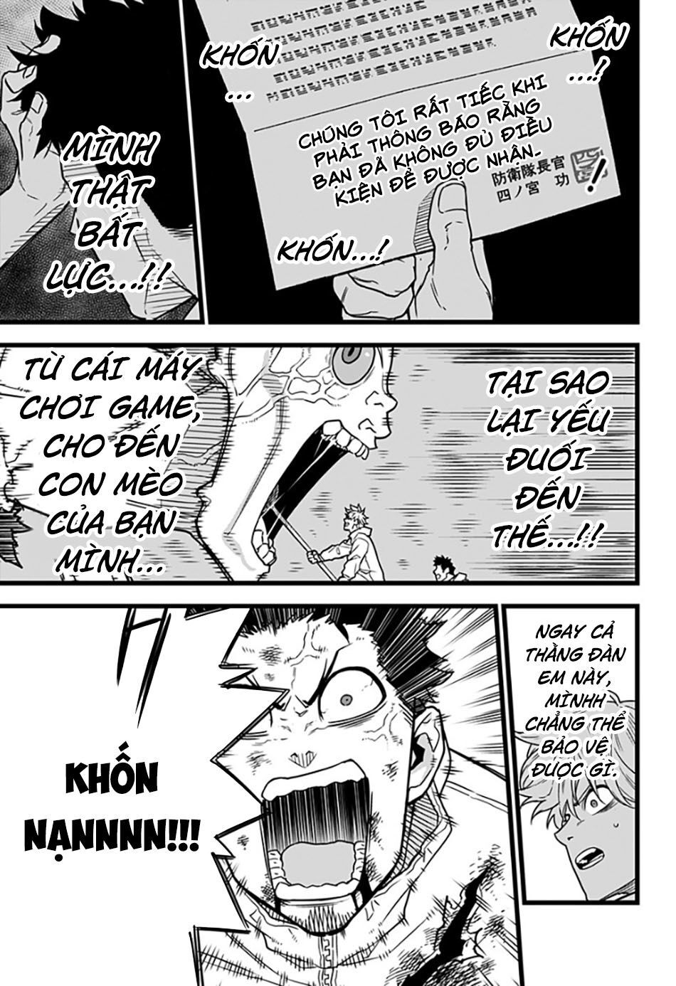 Hôm Nay - Tôi Hóa Kaiju Chapter 1.2 - 12