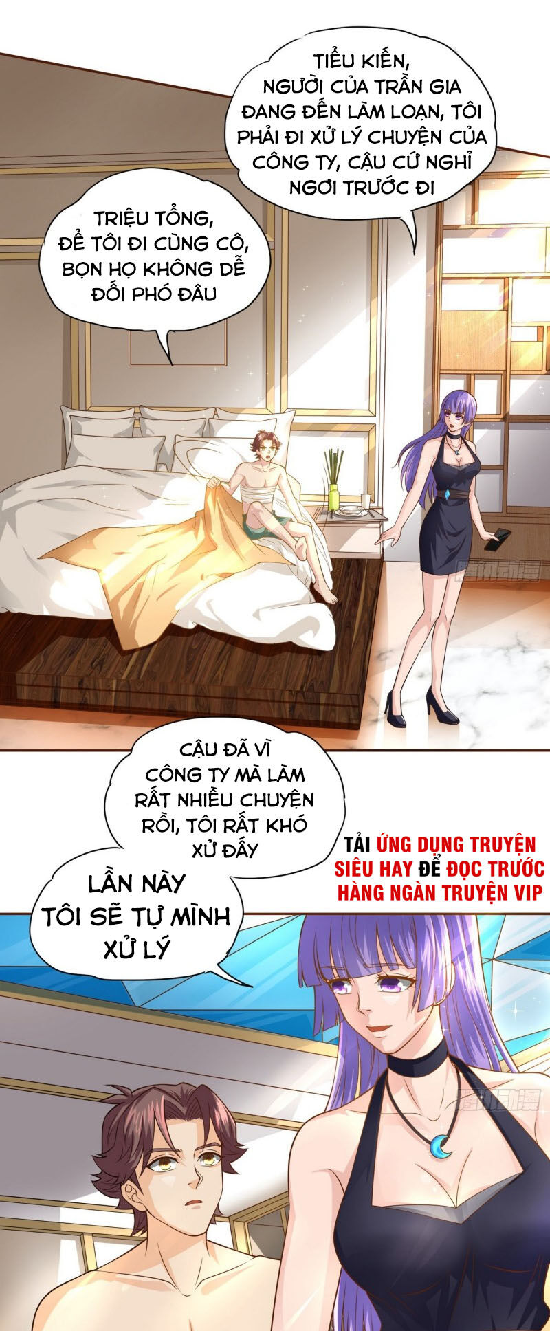 Tiên Giới Thương Thành Chapter 21 - 17