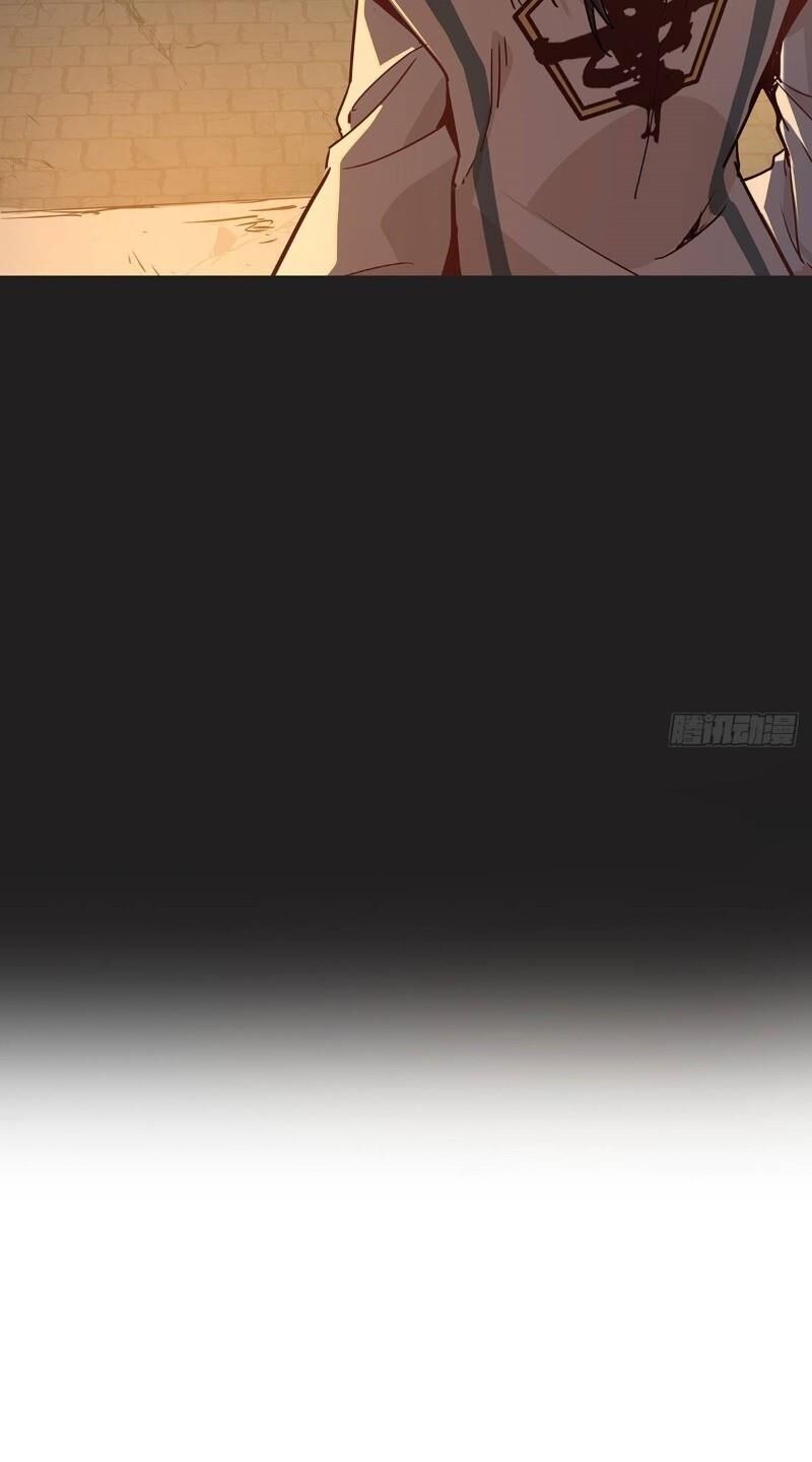 Sinh Tử Quyết Chapter 1 - 20