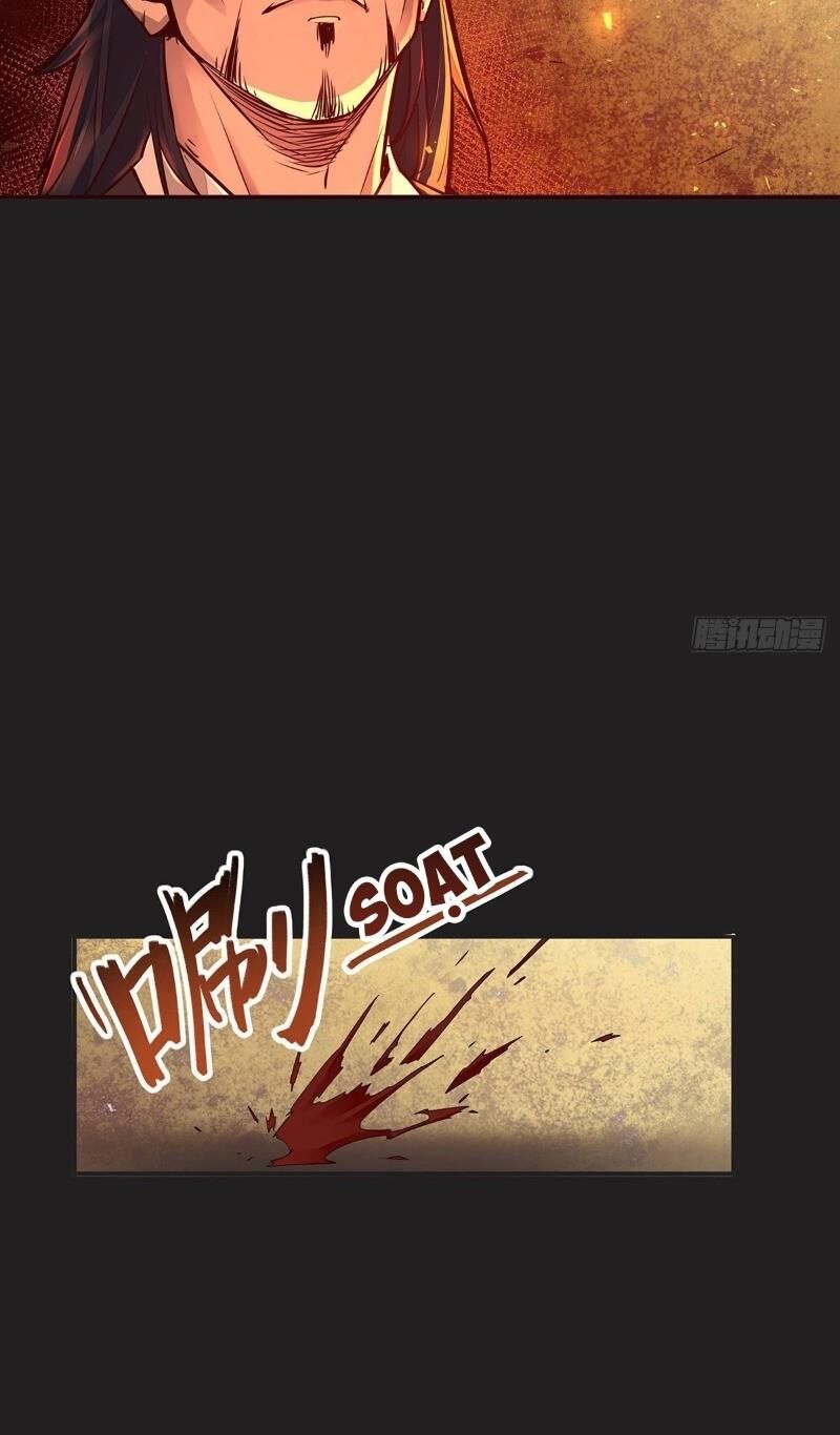 Sinh Tử Quyết Chapter 1 - 4