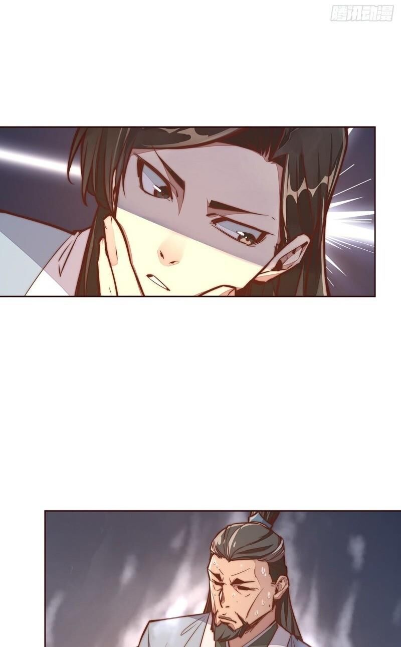 Sinh Tử Quyết Chapter 11 - 19