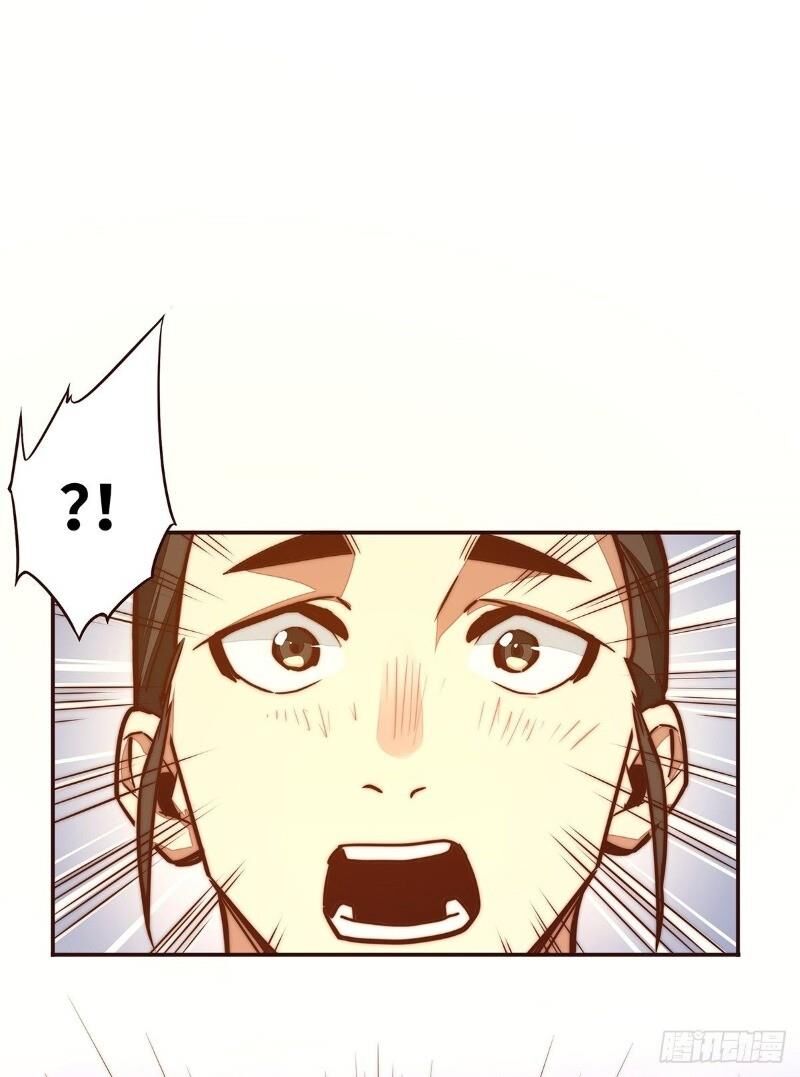 Sinh Tử Quyết Chapter 11 - 4