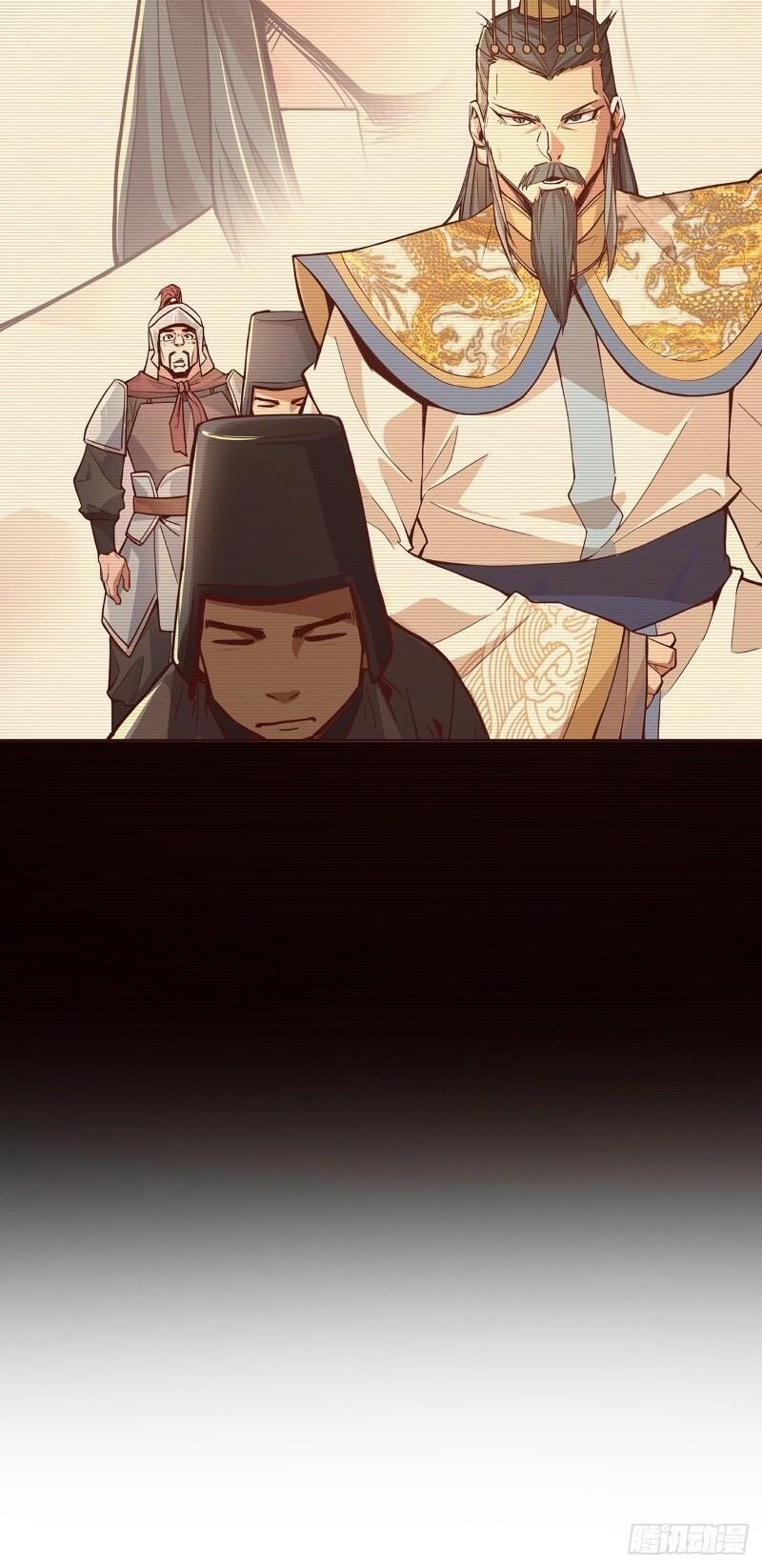 Sinh Tử Quyết Chapter 12 - 30