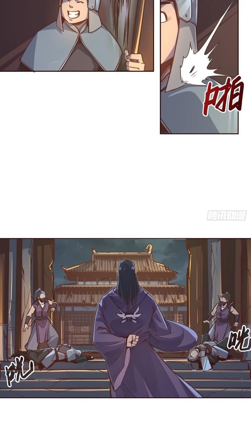 Sinh Tử Quyết Chapter 13 - 18