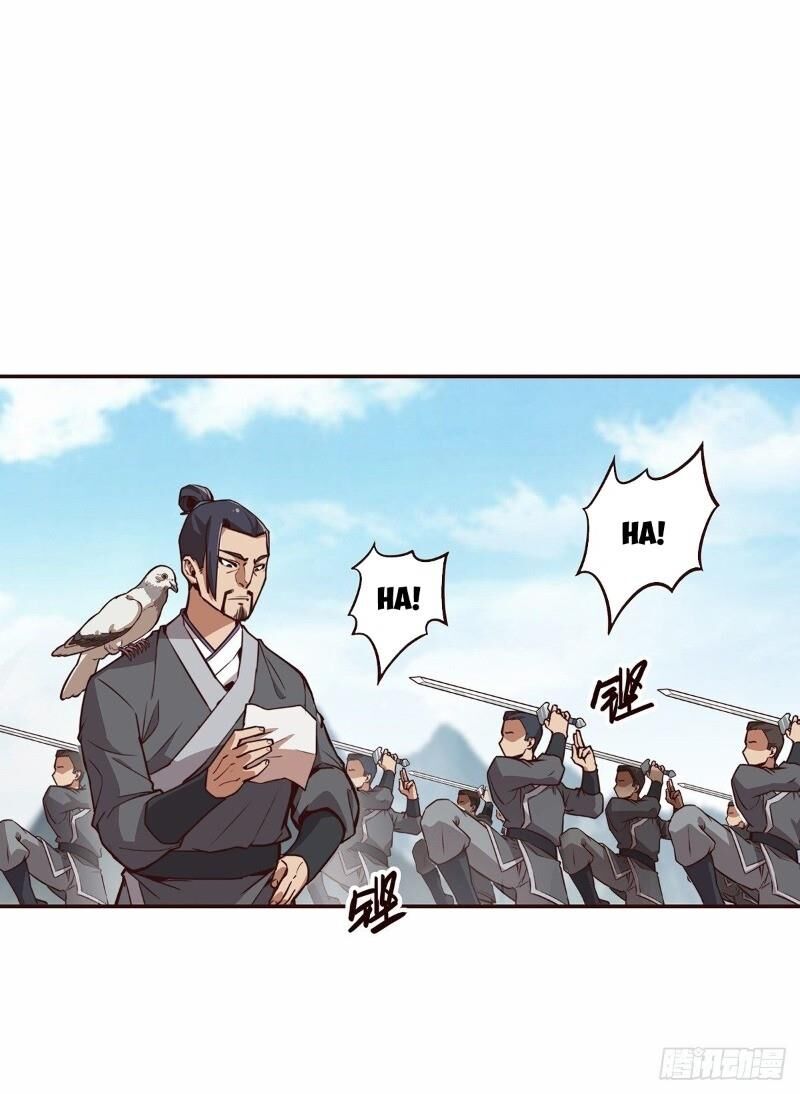 Sinh Tử Quyết Chapter 14 - 12