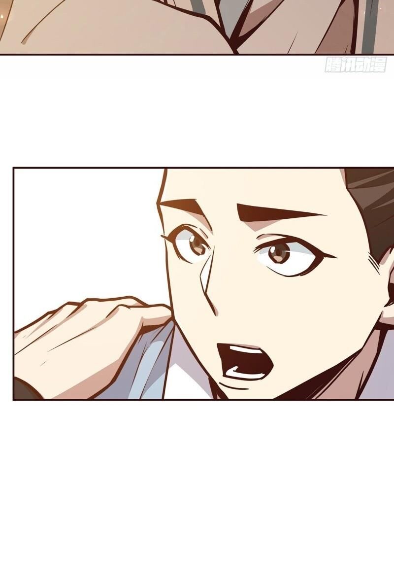 Sinh Tử Quyết Chapter 14 - 34