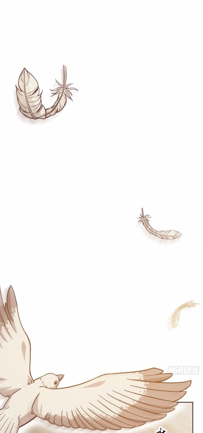 Sinh Tử Quyết Chapter 14 - 7