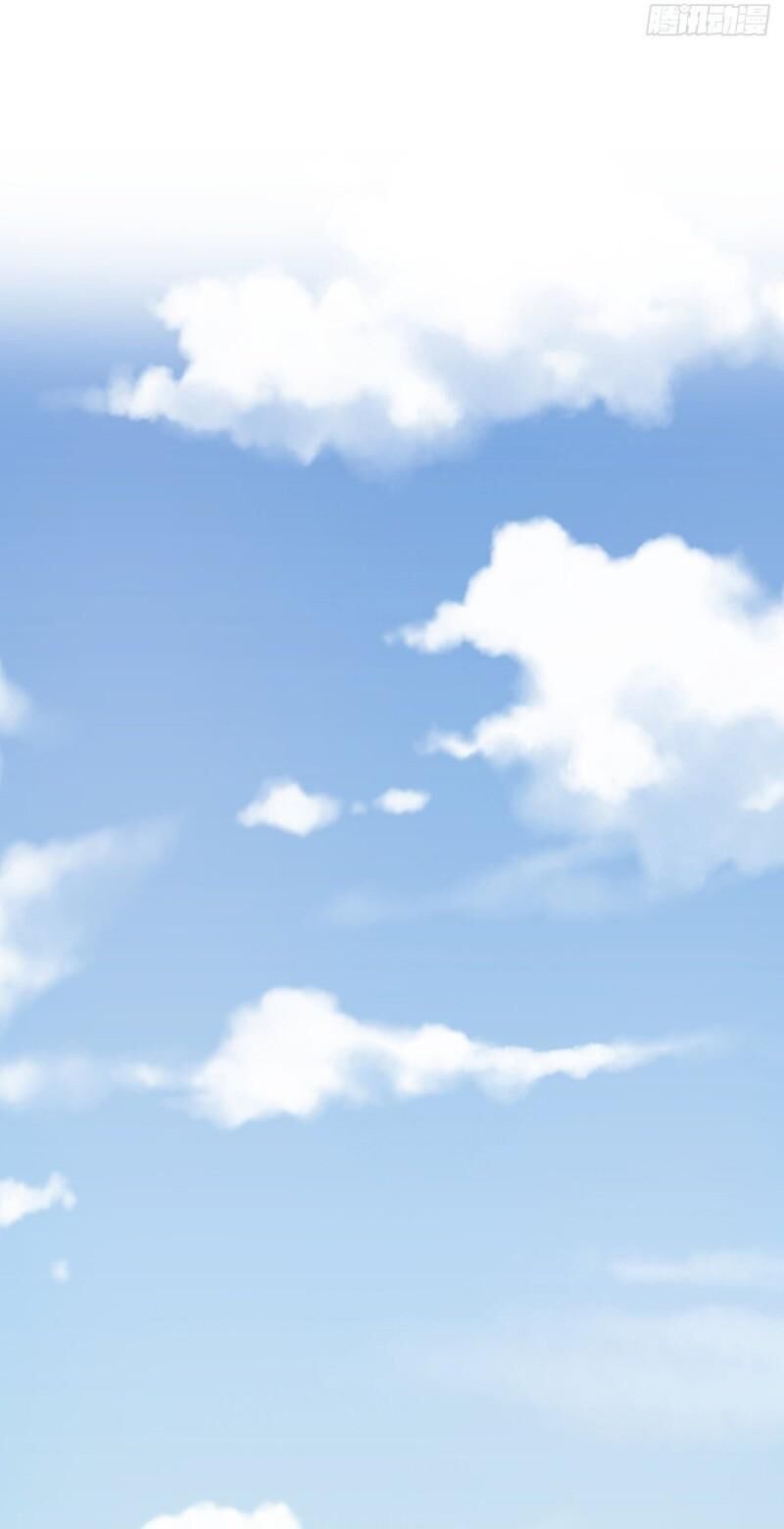 Sinh Tử Quyết Chapter 18 - 14