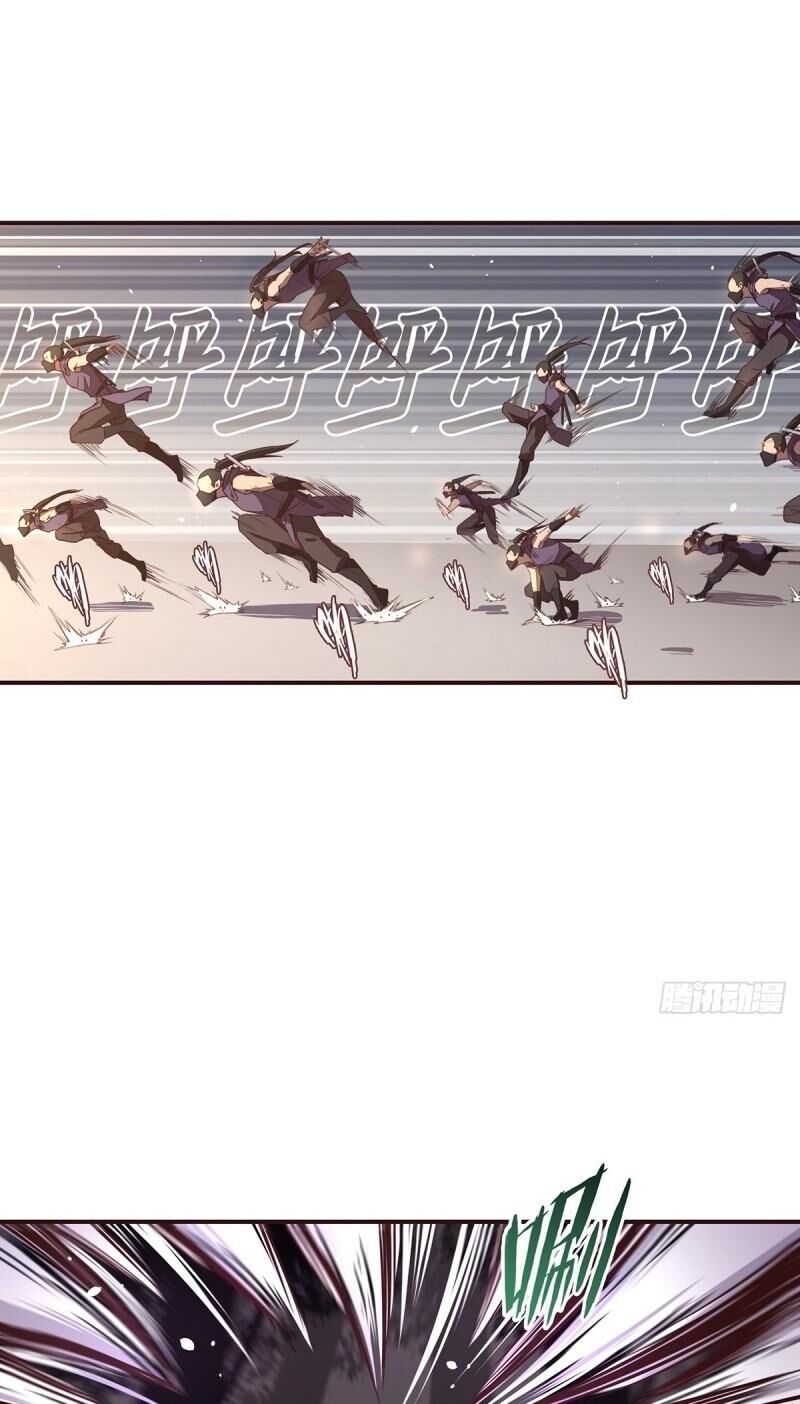 Sinh Tử Quyết Chapter 21 - 9