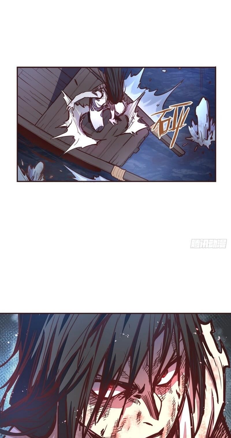 Sinh Tử Quyết Chapter 23 - 17