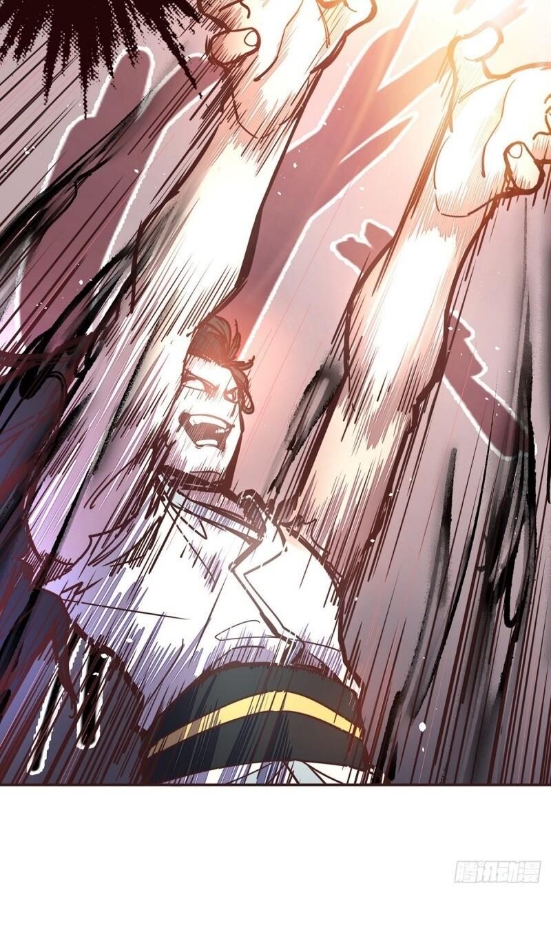 Sinh Tử Quyết Chapter 23 - 20