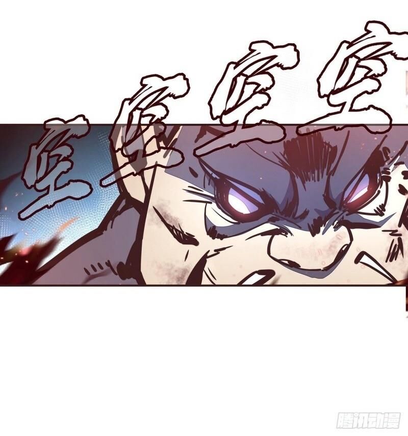 Sinh Tử Quyết Chapter 23 - 30