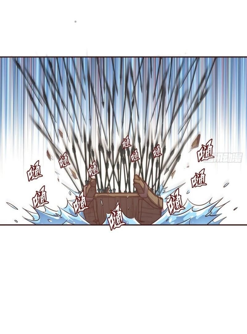 Sinh Tử Quyết Chapter 25 - 11